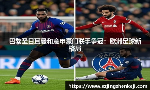 澳门威尼斯人官网