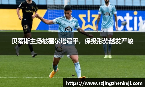 澳门威尼斯人