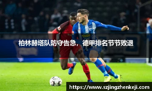 澳门威尼斯人官网