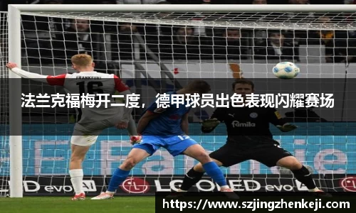 威尼斯人