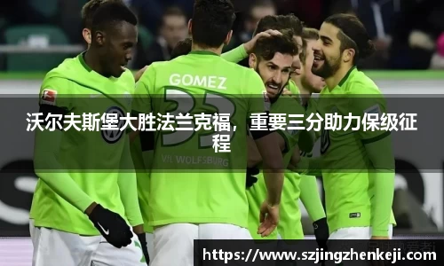 澳门威尼斯人平台