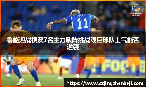 威尼斯人
