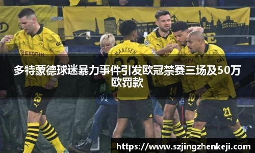 威尼斯人