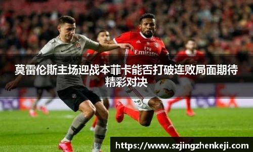 澳门威尼斯人官网