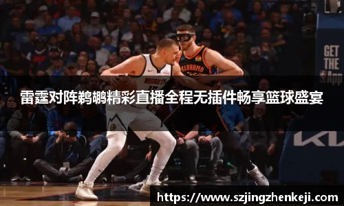 澳门威尼斯人平台