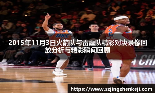 澳门威尼斯人