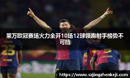 澳门威尼斯人官网