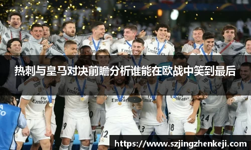 澳门威尼斯人官网
