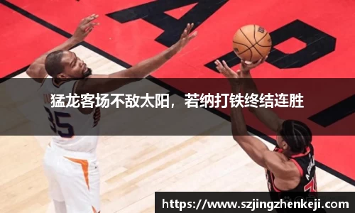 澳门威尼斯人平台