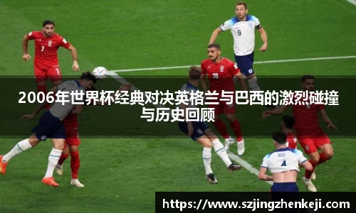 威尼斯人