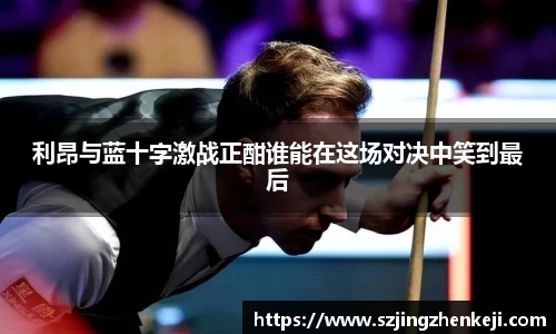 澳门威尼斯人官网