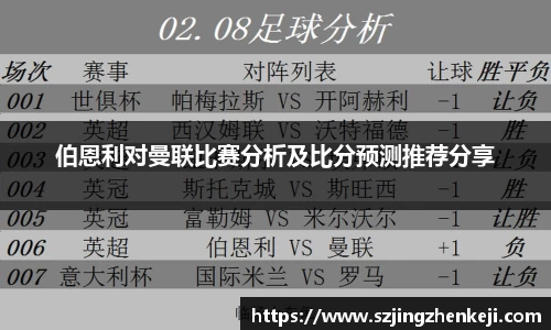 威尼斯人