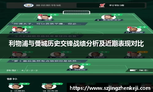 威尼斯人