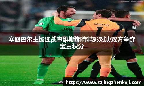 澳门威尼斯人平台