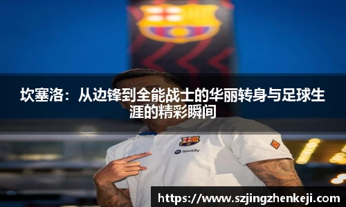 澳门威尼斯人官网