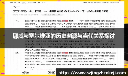 澳门威尼斯人平台