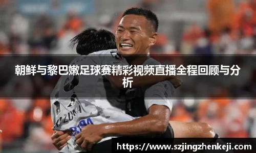 威尼斯人
