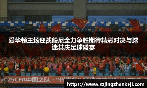 澳门威尼斯人