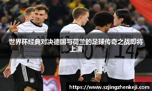 澳门威尼斯人官网