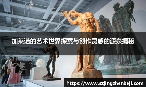 澳门威尼斯人官网