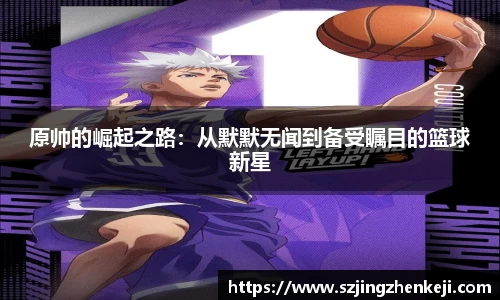澳门威尼斯人