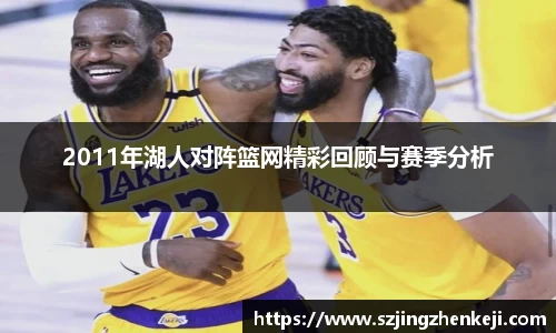 威尼斯人