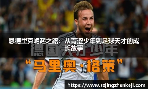 澳门威尼斯人