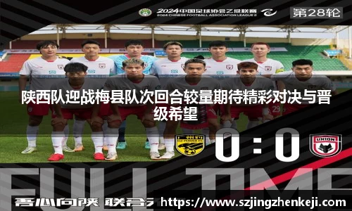 澳门威尼斯人平台