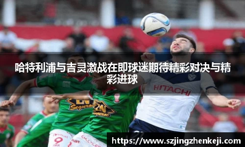 威尼斯人
