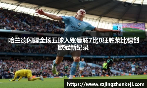 澳门威尼斯人官网
