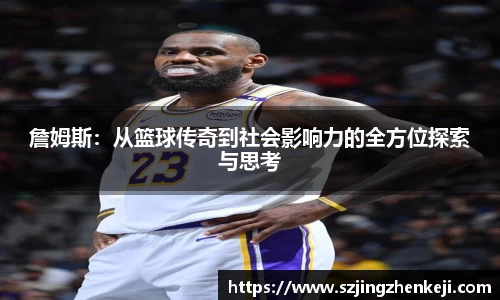 澳门威尼斯人