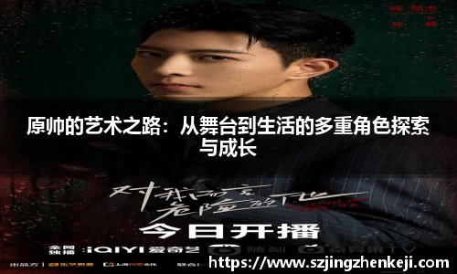 澳门威尼斯人
