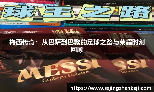 澳门威尼斯人官网