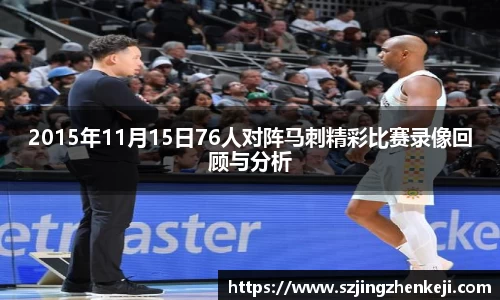 澳门威尼斯人