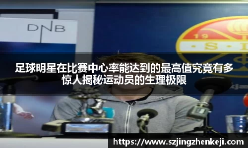 澳门威尼斯人