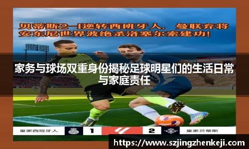 澳门威尼斯人平台