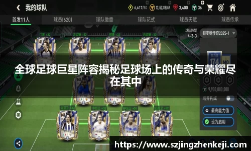 澳门威尼斯人官网