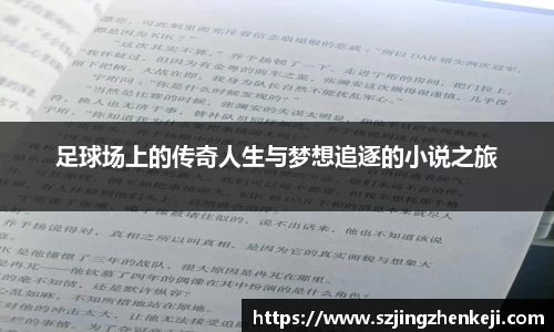 澳门威尼斯人官网