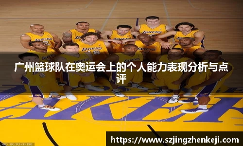 澳门威尼斯人平台