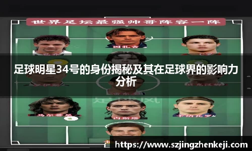 澳门威尼斯人官网