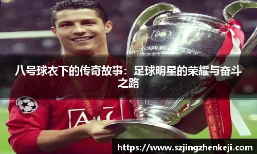 澳门威尼斯人平台