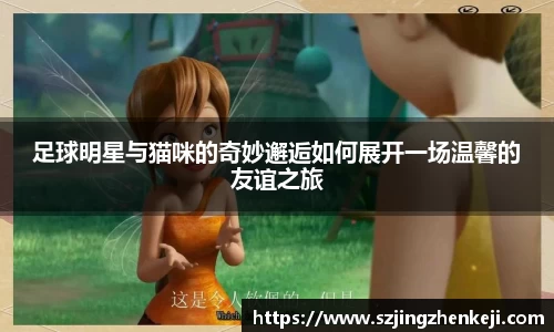 澳门威尼斯人官网